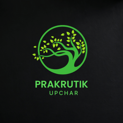 prakurtik upchar